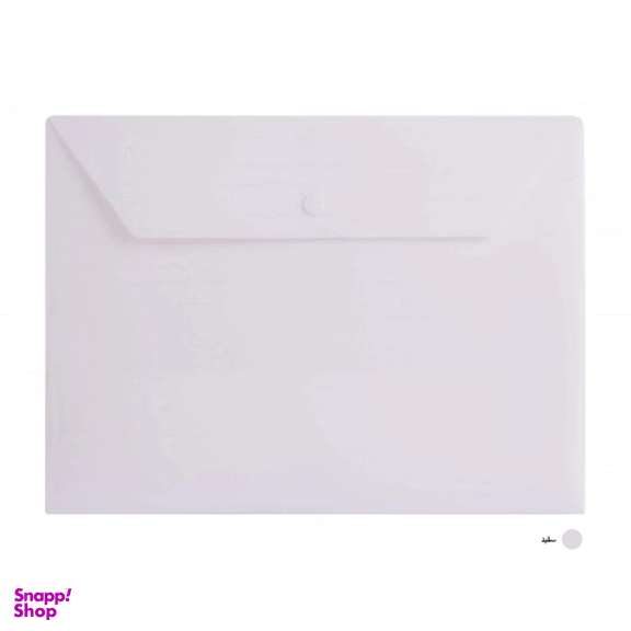 پوشه دکمه دار پاپکو مدل 105-A4M کد HT01