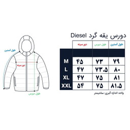 دورس مردانه طرح DIESEL رنگ سبز