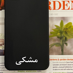 کاور رز باد مدل MRM10-132 مناسب برای گوشی موبایل سامسونگ Galaxy A03s