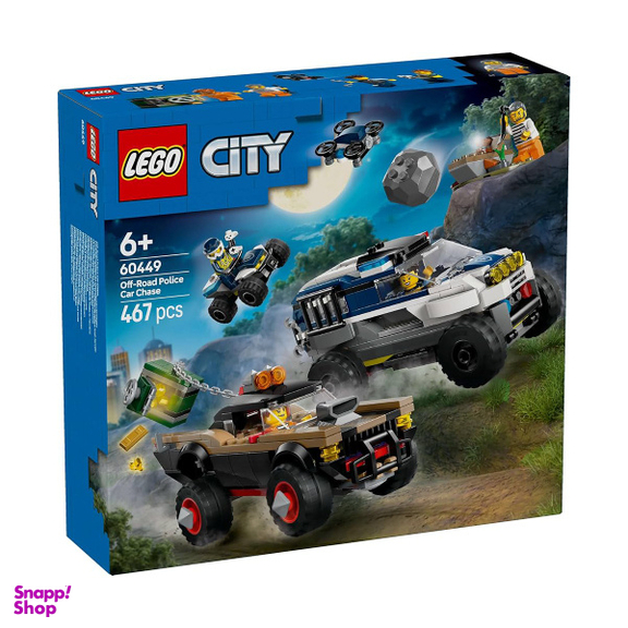 لگو سری سیتی مدل Off-Road Police Car Chase کد 60449