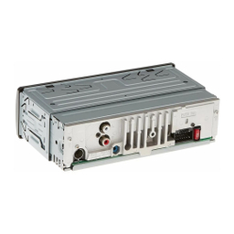 پخش کننده خودرو سونی مدل DSX-A110UW