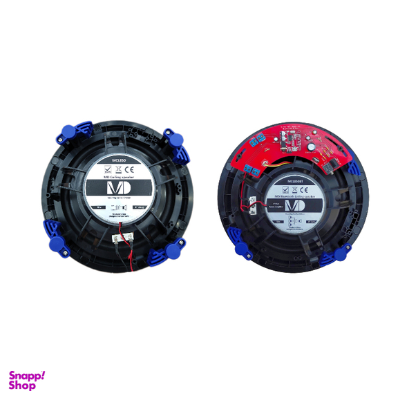 اسپیکر بلوتوثی 8 اینچ ام دی کد MCL850BT2 بسته 2 عددی