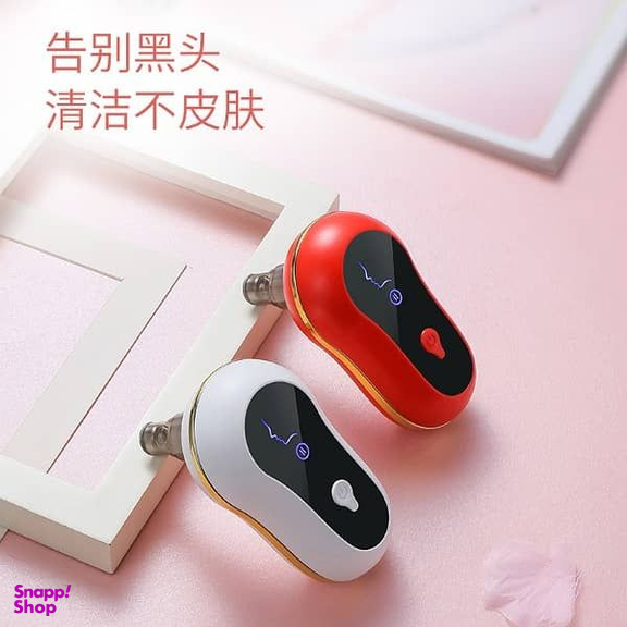 میکرودرم خانگی مدل LJ-808