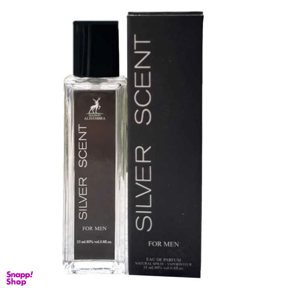 ادوپرفیوم مردانه الحمبرا مدل Silver Scent حجم 35 میلی لیتر