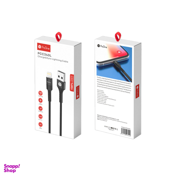 کابل شارژر USB Lightning پرووان مدل PCC340L