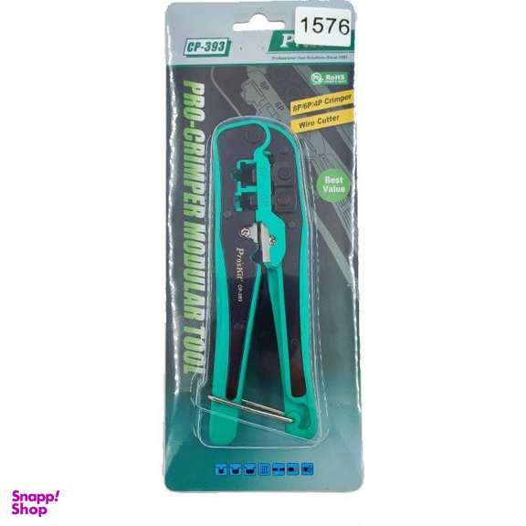 آچار سوکت زن شبکه پروسکیت مدل CP-393