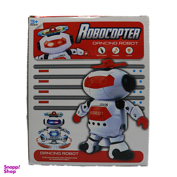 ربات اسباب بازی ورزشکار مدل Dance Robot کد A070