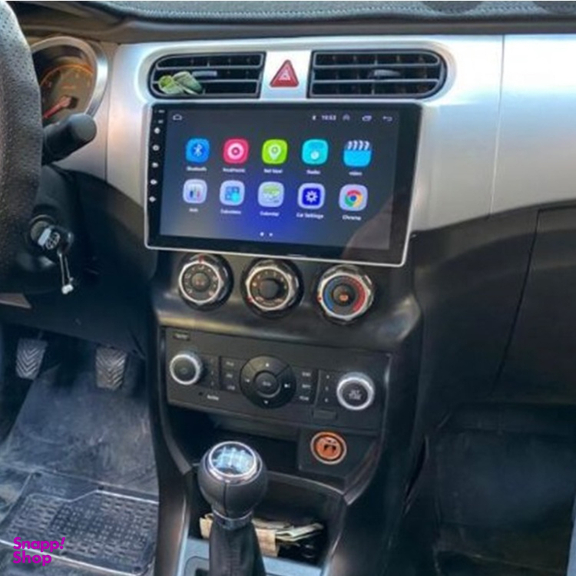 مانیتور اندروید خودرو ایکس مکس مدل Z100 مناسب برلیانس H230