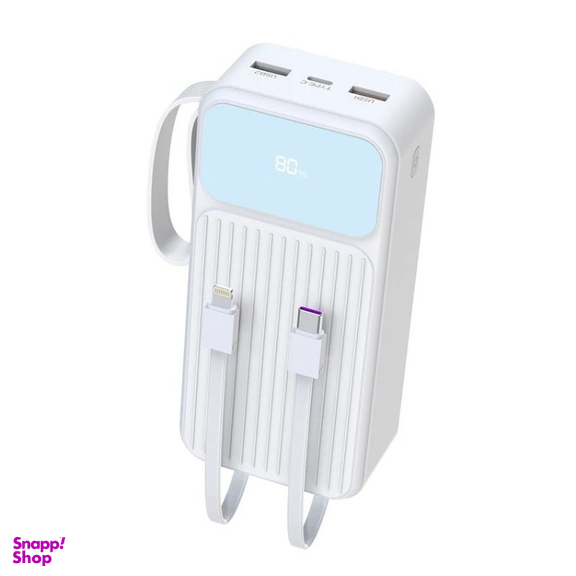 پاوربانک پی زد ایکس مدل V30 Fast Charge 22.5W Cabled ظرفیت 20000 میلی آمپر ساعت