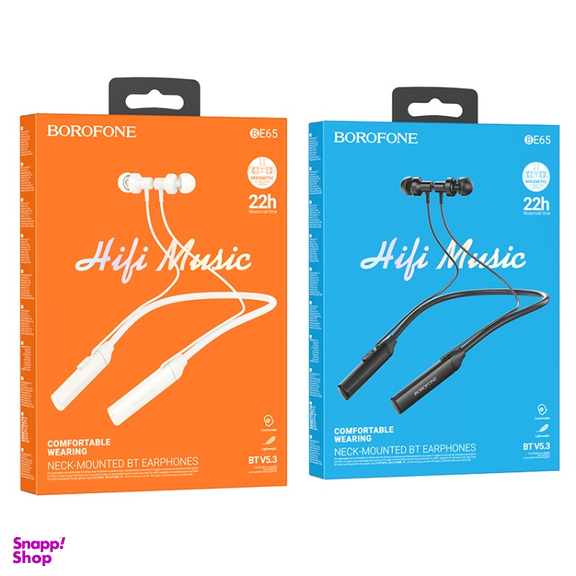 هدفون بلوتوثی دورگردنی بروفون مدل BE65