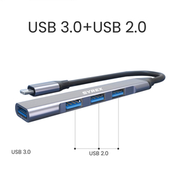 هاب 4 پورت USB سایرکس مدل SX-CU9005