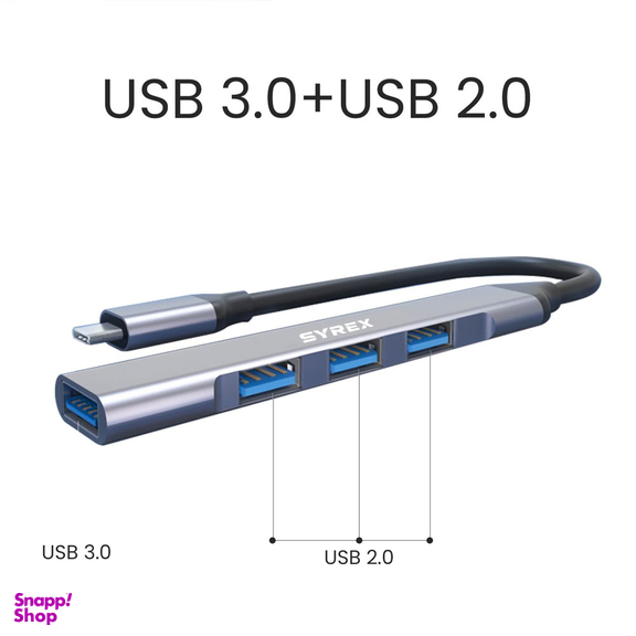 هاب 4 پورت USB سایرکس مدل SX-CU9005