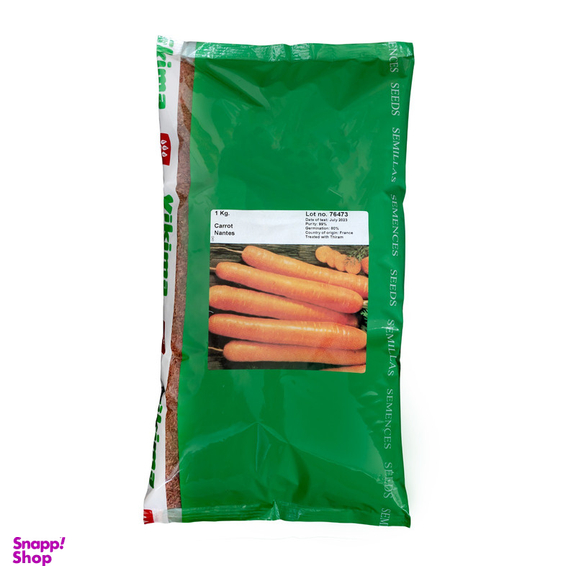 بذر هویچ نانتس ویکیما مدل 1 kg