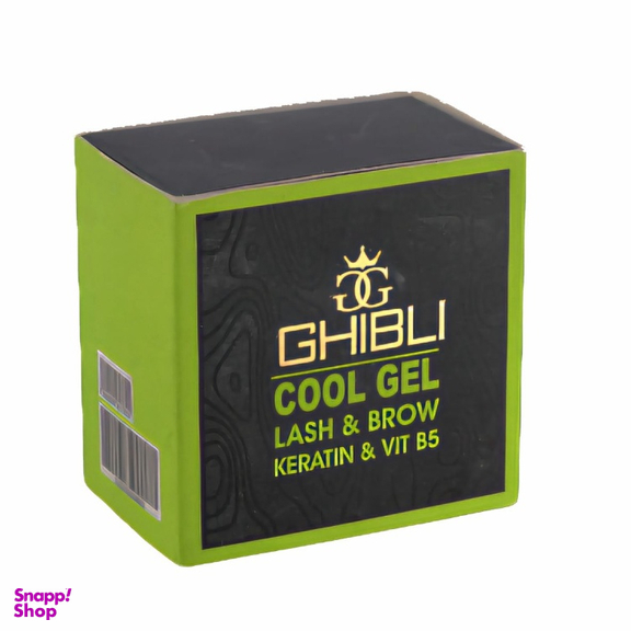 ژل ابرو و مژه گیبلی مدل Cool Gel حجم 30 میلی لیتر