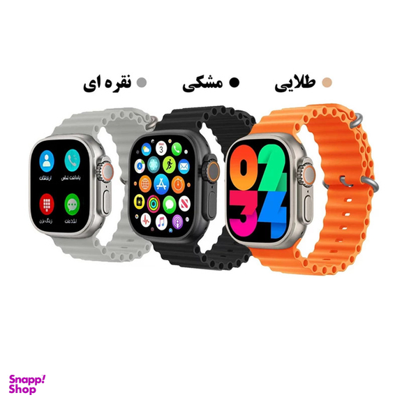 ساعت هوشمند ویسمی مدل Ultra 2 به همراه هدفون بلوتوثی