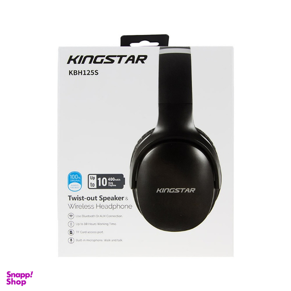 هدفون اسپیکر بی سیم کینگ استار کد KBH125S