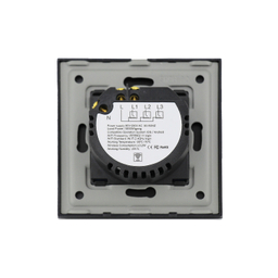 کلید تک پل هوشمند تویا کد 221111