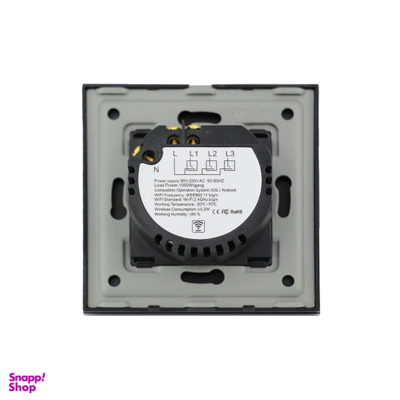 کلید تک پل هوشمند تویا کد 221111