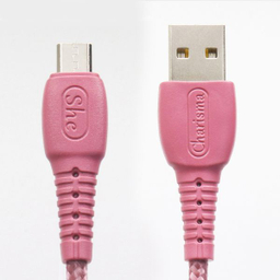 کابل تبدیل USB به لایتنینگ شی کاریزما مدل سهیل طول 1.2 متر