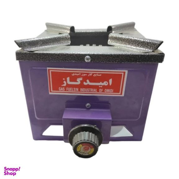 اجاق گاز امید کد 135