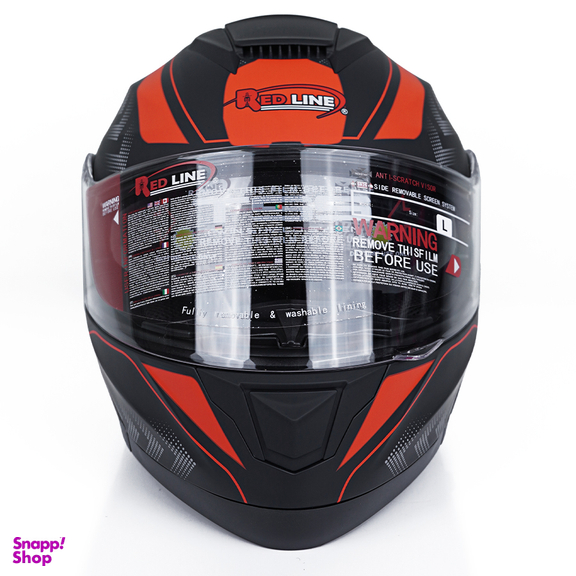 کلاه کاسکت فک متحرک ردلاین مدل 937 طرح Red arrow mt