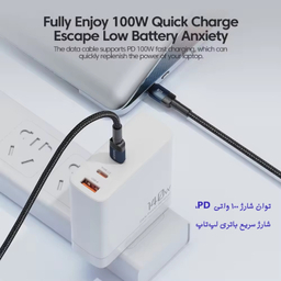 کابل Type-C توکی مدل 100W TQ-X12 طول 2 متر