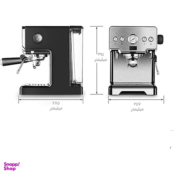 اسپرسوساز نوا مدل NCM-128EXPS