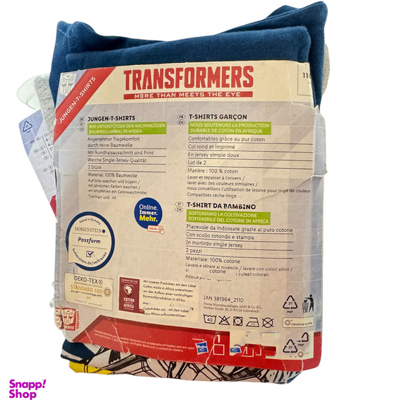 تیشرت آستین کوتاه پسرانه مدل ترنسفورمر مجموعه 2 عددی