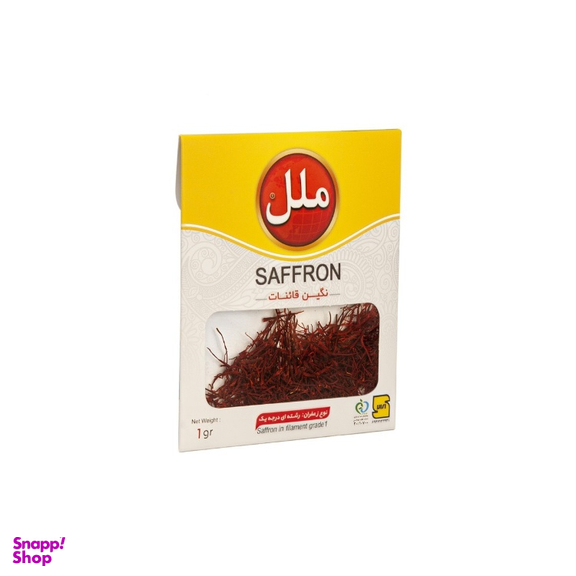زعفران ملل وزن 1 گرم بسته بندی پاکتی
