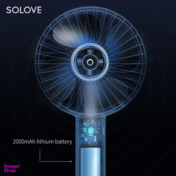 پنکه شارژی آی سو لاو مدل N9