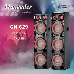 پخش کننده خانگی مکسیدر مدل CN 629