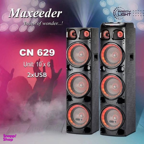 پخش کننده خانگی مکسیدر مدل CN 629