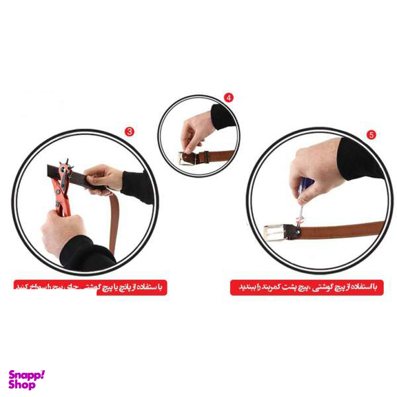 کمربند چرم طبیعی مردانه مدل 0089