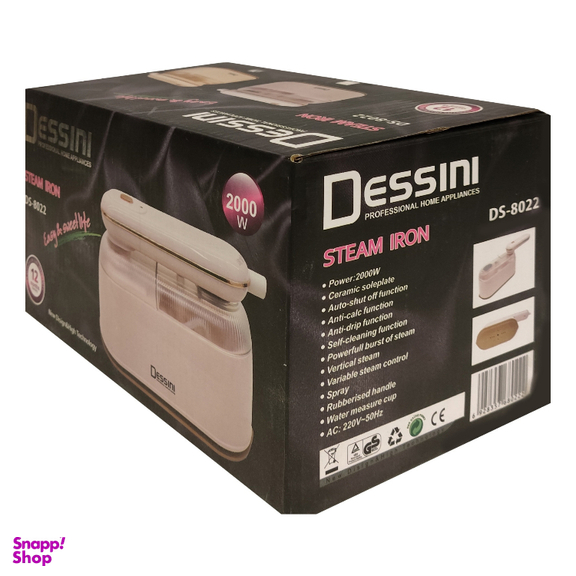 اتو بخار مسافرتی دسینی کد RAGA-DS8022