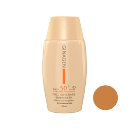 کرم ضد آفتاب رنگی ژیناژن SPF 50 مدل Full03 مناسب پوست های معمولی و خشک حجم 50 میلی لیتر