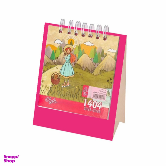 تقویم رومیزی سال 1404 دایان مدل آلیس کد 148-T