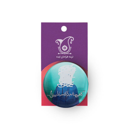 پیکسل ترمه طراحان ایده مدل گاهی چنان بدم کد trm011