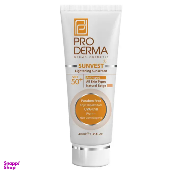کرم ضد آفتاب پرودرما مدل ضد لک spf 50 مناسب انواع پوست رنگ بژ طبیعی حجم 40 میلی لیتر