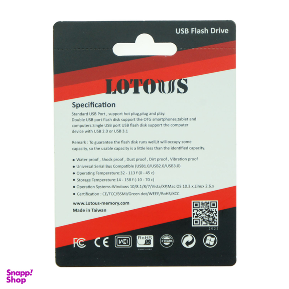 فلش مموری لوتوس مدل L706 ظرفیت 16 گیگابایت