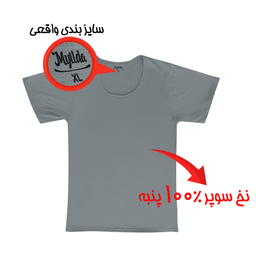 زیرپوش آستین دار مردانه ماییلدا مدل پنبه ای کد 4710 رنگ طوسی