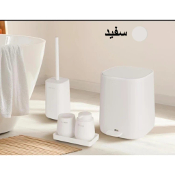 ست سرویس بهداشتی 5 پارچه کنتراست مدل 9900