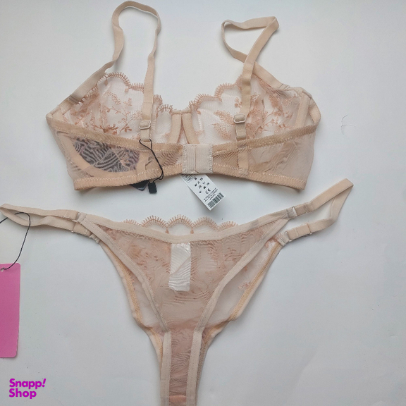 ست شورت و سوتین زنانه برتا کد 2020C رنگ کرم