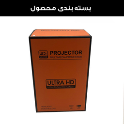 ویدئو پروژکتور مدل T11
