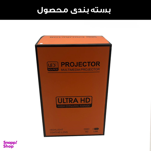 ویدئو پروژکتور مدل T11