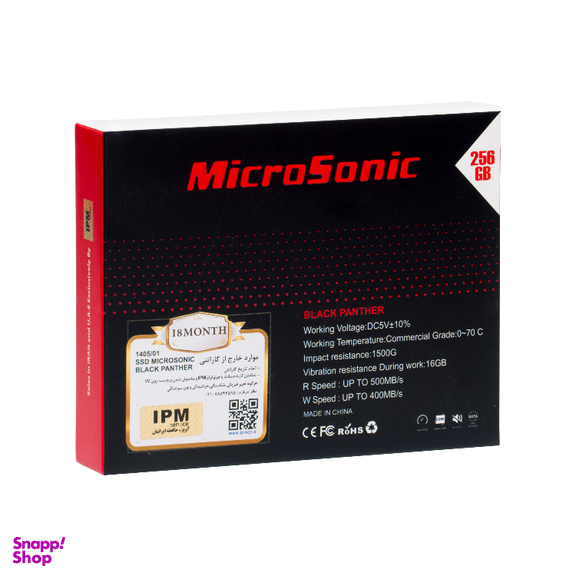 حافظه SSD اینترنال میکروسونیک مدل PANTHER