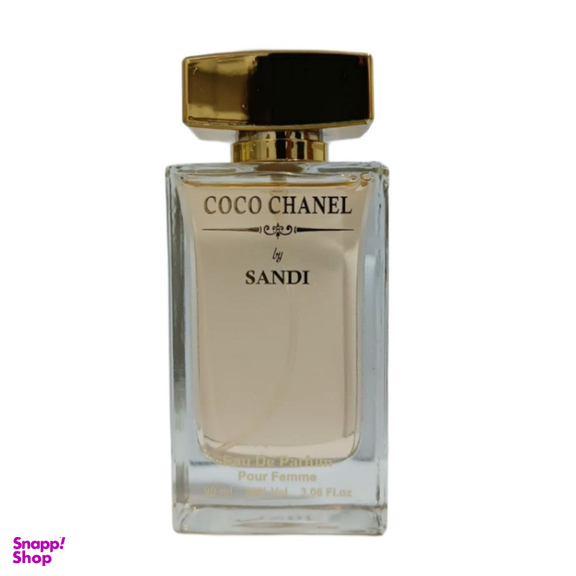 ادو پرفیوم زنانه سندی مدل کوکو مادمازل حجم 90 میلی لیتر