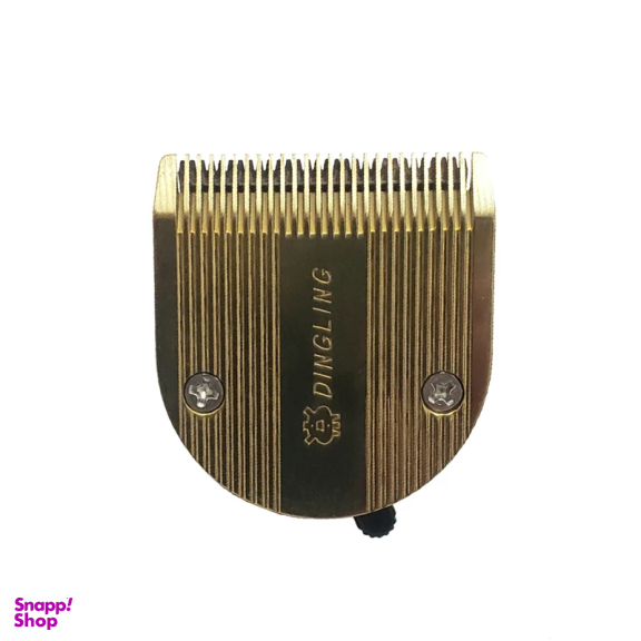 تیغ ماشین اصلاح دینگ لینگ مدل 609-699
