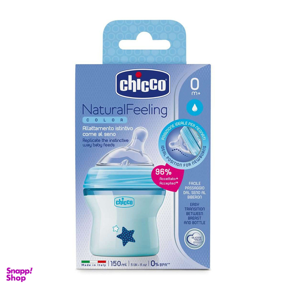 شیشه شیر چیکو مدل نچرال فیلینگ گنجایش 150 میلی لیتر