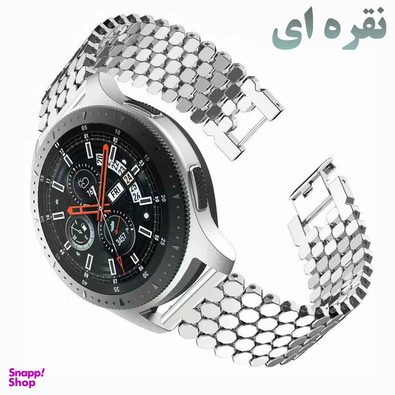 بند درمه مدل Rayon مناسب برای ساعت هوشمند سامسونگ Galaxy Watch 6 40mm