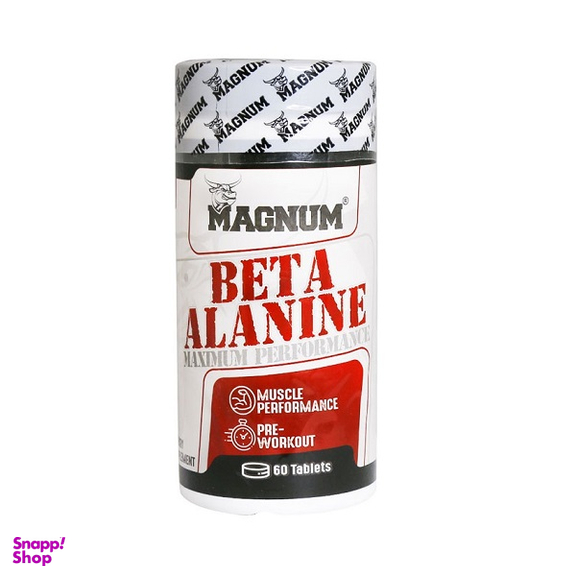 مکمل ورزشی مگنوم مدل بتا آلانین بسته 60 عددی